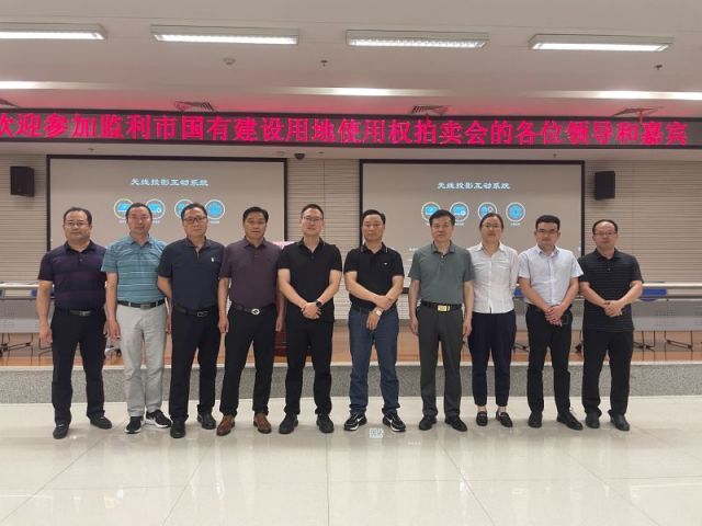 圆圆杀蓝双色球一城多盘，深耕监利！恭贺湖北信达集团以1.75亿元第三次竞得监利宝地！
